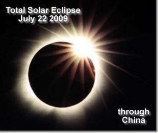 – 200907solareclipse2009jul22 s