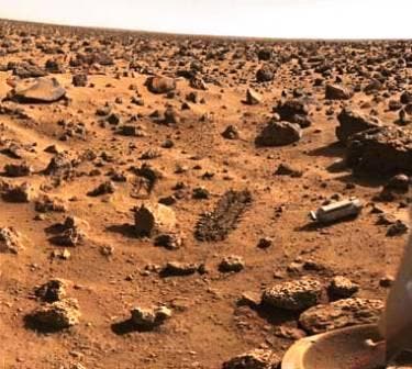 – 201102aa mars lander site oa