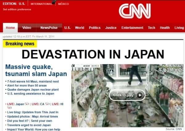 – 201103japan earthquake malware