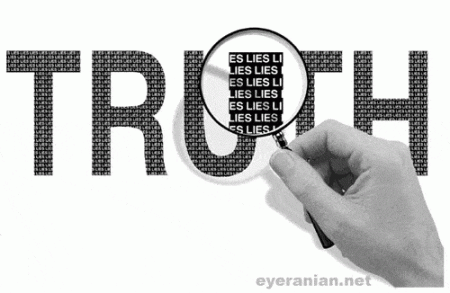 – 201107Truth Lies