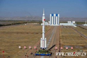 – 201110shenzhou8 1