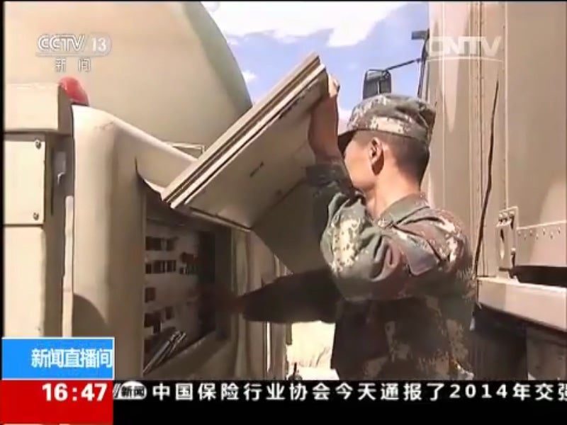 China laser weapon low altitude guard II