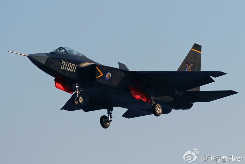 J-31 Lands