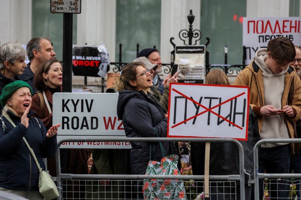 Kyiv street