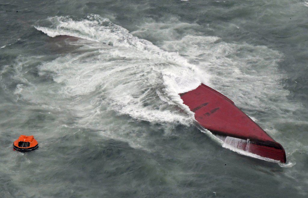 Keoyoung Sun, a South Korean-flagged chemical tanker, is capsized off the coast of Yamaguchi prefecture in western Japan