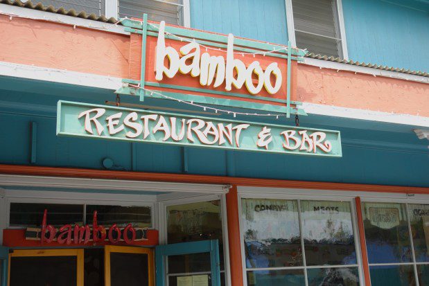 A century ago, Bamboo housed sugar cane plantation workers on the Big Island of Hawaii. Today, it's a restaurant. (Courtesy Tom Bentley)