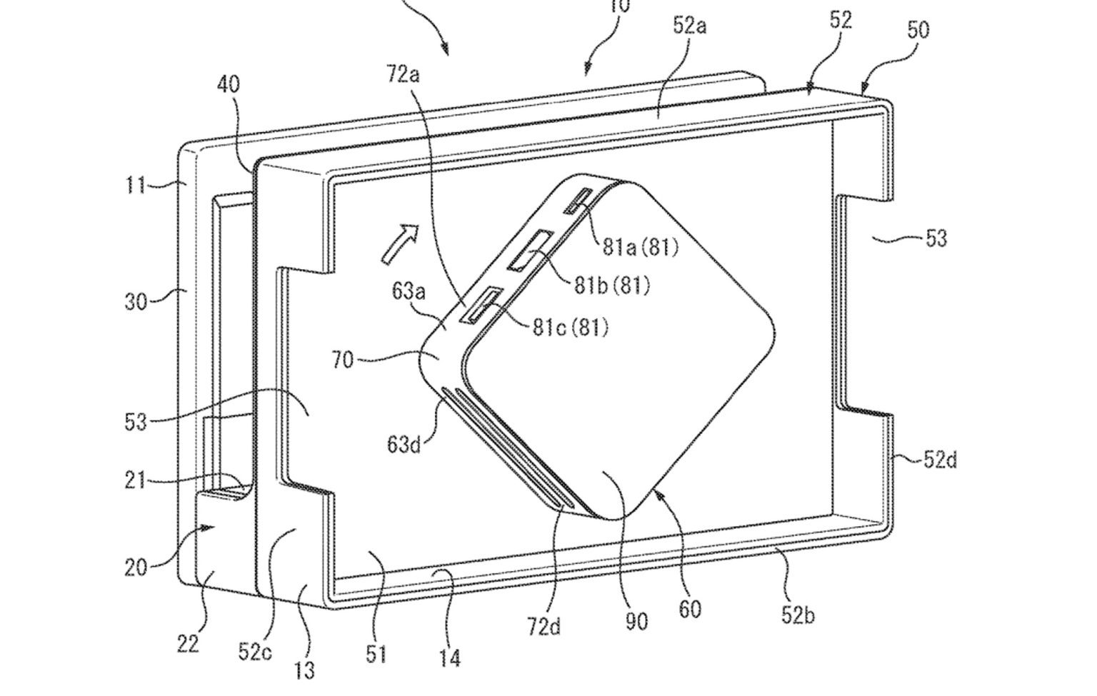 The next version of the Switch might have a rotating feature (Picture: Nintendo)