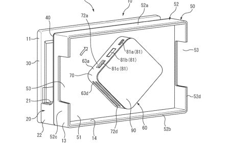 The next version of the Switch might have a rotating feature (Picture: Nintendo)