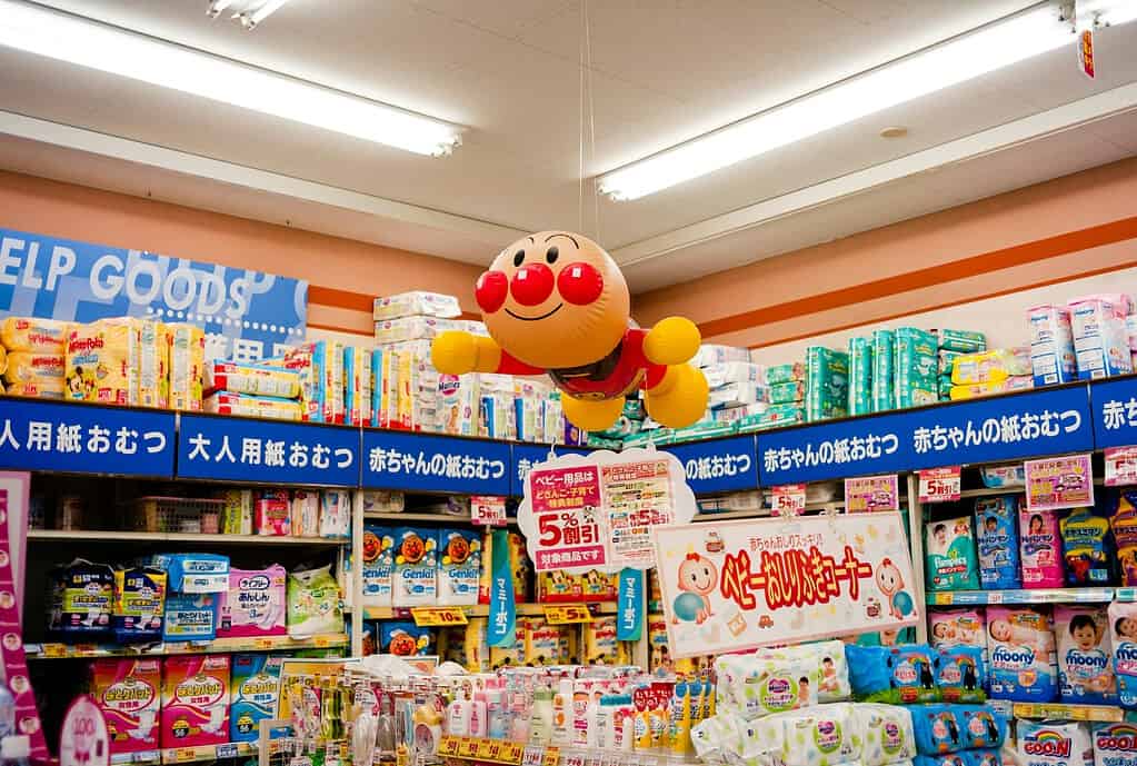 diapers in japanese shop