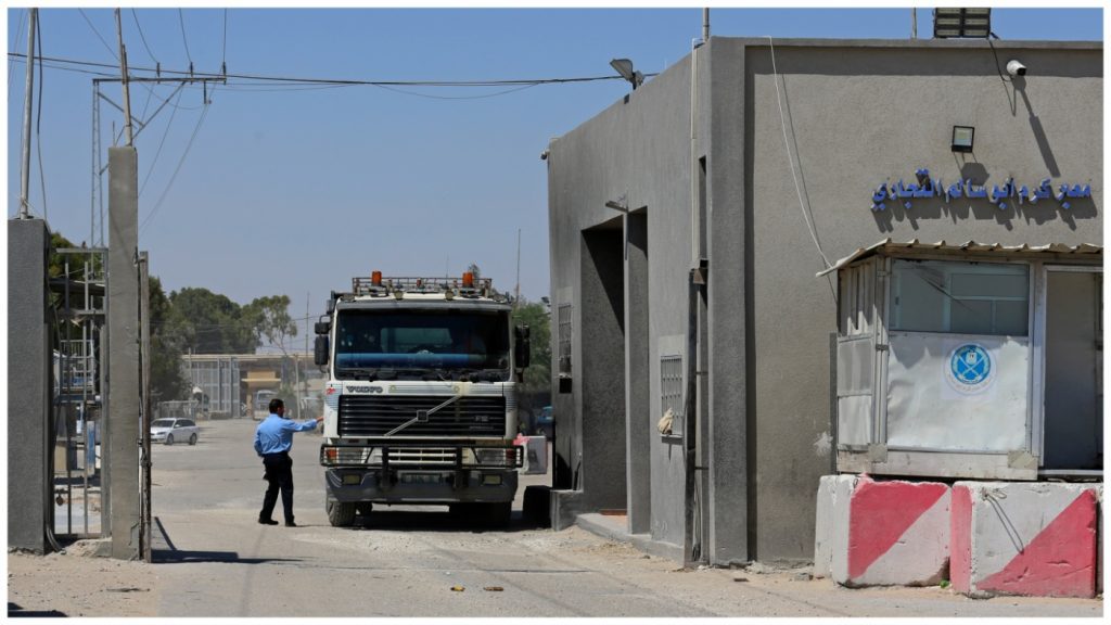 – 202312kerem shalom border crossing gaza 062121 AP