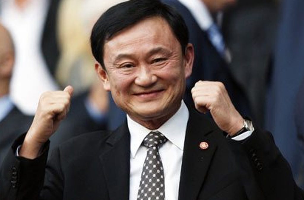 – 202405thaksin